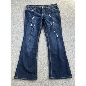 Soundgirl Bootcut Distressed Jeans Juniors Size 17 Hipster Cowgirl